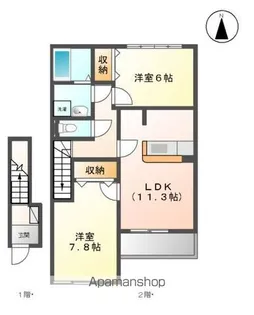 メゾン・ド・グレース【2階】の間取り
