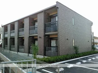 レオネクストKAZUMIの画像