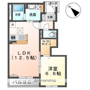 コスモス【1階】の間取り