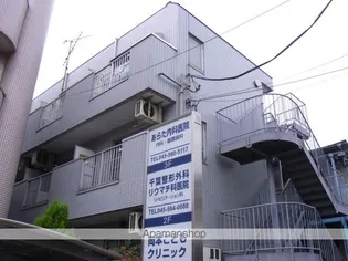 コーポラスツルミの画像