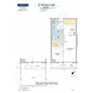 プラウドフラット墨田曳舟ディアージュ【1階】の間取り