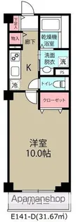 セカンドステージ【2階】の間取り