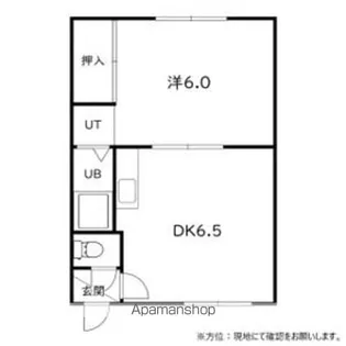白石ハイツ【403号室】の間取り