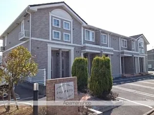 シャン デルブA【2階】の外観