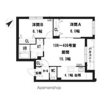グランメール宮の森ヴェールパルク【3階】の間取り