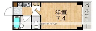 ダイワ学園前ロジングハウスC【1階】の間取り