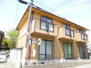 東京都立川市柴崎町1丁目【アパート】の外観