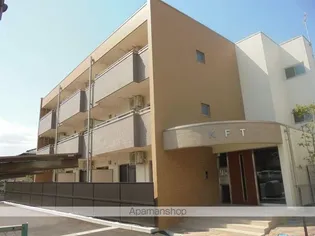 KFTマンションの画像