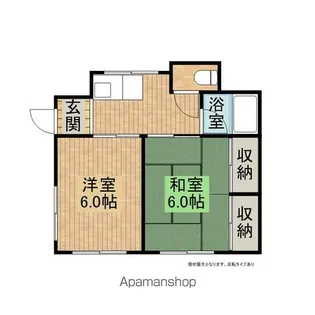 コーポ秀峰C【2階】の間取り
