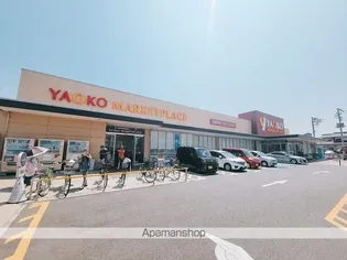 レオパレスサンヴィレッジ【4階】の周辺