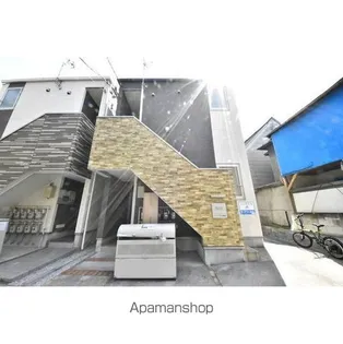 ハーモニーテラス南池袋Ⅲ【2階】の外観