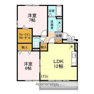 2LDKの間取り画像