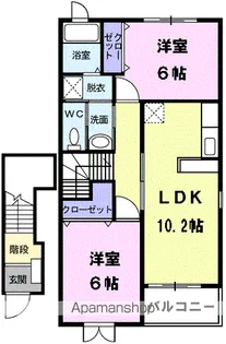 ライタス【2階】の間取り