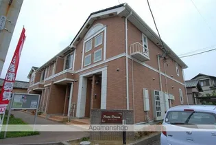 ポルト プレッソの画像