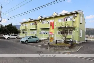 新居アパート Yの画像