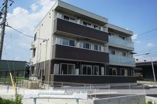 ナインヒルズの画像