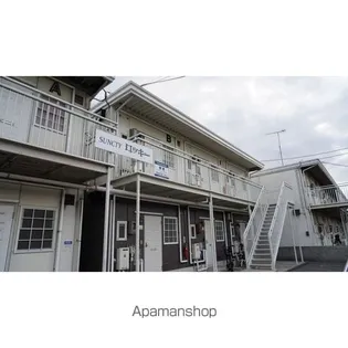 サンシティロッキーA・B【1階】の外観