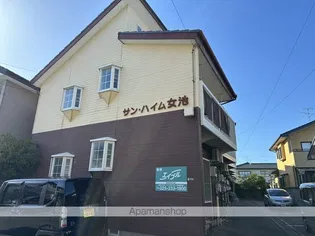 サンハイム女池の画像