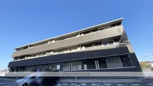 マリージョアの画像