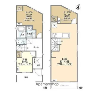 東京都杉並区永福4丁目【一戸建】の間取り