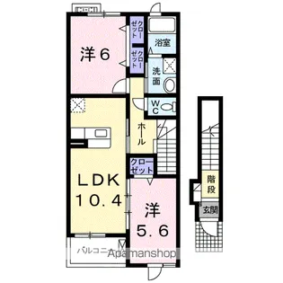 ミドルリアサニー【2階】の間取り