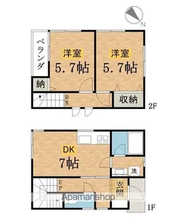 サンテラスみなみ野【2階】の間取り