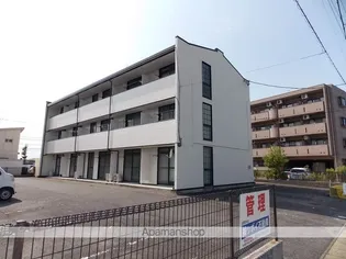 ルミエール蒼の画像