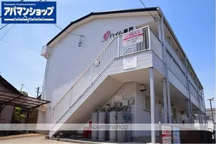 ハイム榎戸の画像