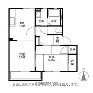 ラ・フォーレ長野A棟【202号室】の間取り