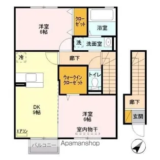 サンモール【2階】の間取り