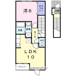 prim rose F【2階】の間取り