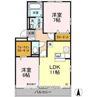 2LDKの間取り画像