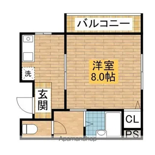アーバンコスモ【2階】の間取り