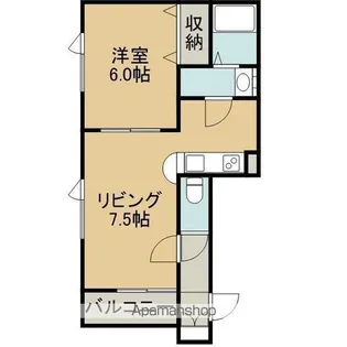 アルボラァダ富岡【201号室】の間取り