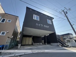 ハイツPAO2の画像