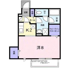 パル大東【1階】の間取り