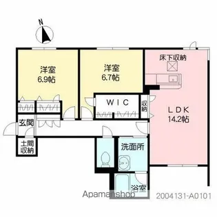 ガーデンREI足立山麓【1階】の間取り