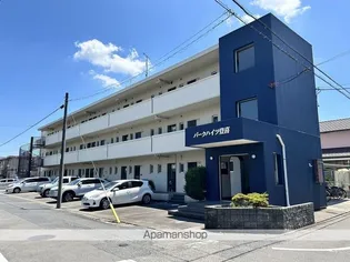 パークハイツ登喜の画像