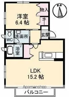オレンジテラス【2階】の間取り