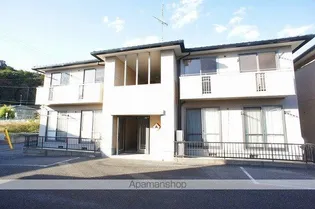 グレイスコートAの画像