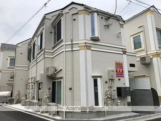 ソフィアハミングの画像