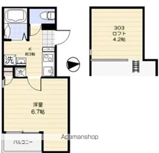 アールズホーム練馬【1階】の間取り