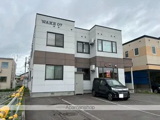 WAKE07の画像