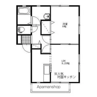 アゼリア Ⅱ【1階】の間取り