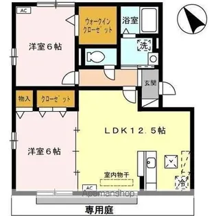 サニーコート【1階】の間取り