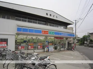 メゾン川内A棟【1階】の周辺