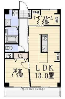 こだまハイツ【4階】の間取り