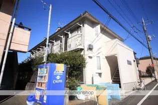 ハイツクリエイト【2階】の外観