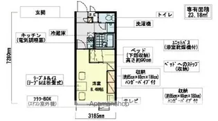 レオパレスボン・ボヌール【205号室】の間取り
