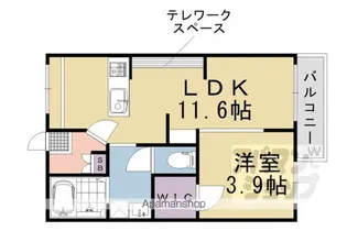 ハイムアレグレット【A203号室】の間取り